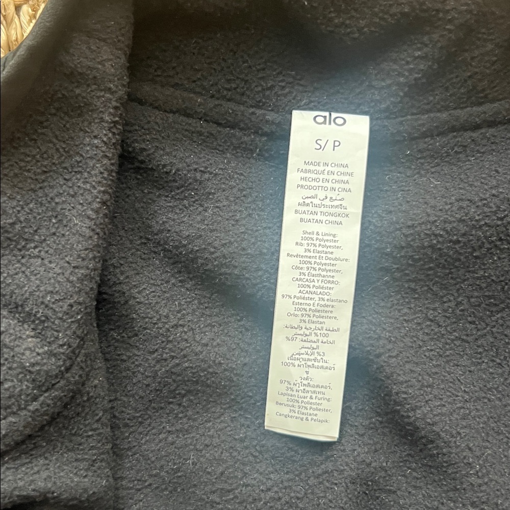 ALO cropped fleece lined vest sz S - Picture 2 of 3